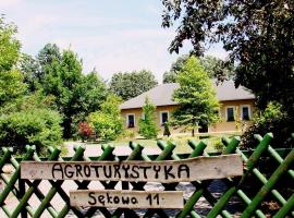 Agroturystyka Pod Modrzewiami โรงแรมในนอวี ทอมิสล์