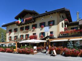 Hotel Alpina, хотел в Ливиньо