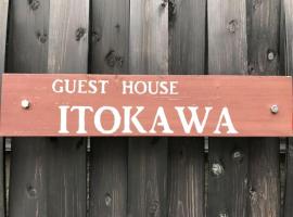 Guest House Itokawa, atostogų būstas mieste Matsuzaki