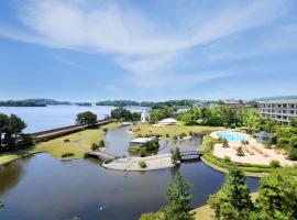 Matsushima Ichinobo, ryokan in Matsushima