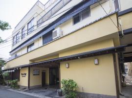 Nogami Honkan, ryokan i Beppu