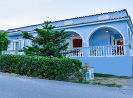 Vicky's Village private House, vacation home in Fiolítis