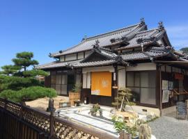 しまなみ海道お宿ぽんぽこ, hotel v destinaci Imabari