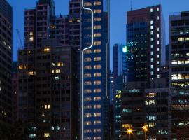 CM+ Hotels and Serviced Apartments, aparthotel v Hong Kongu