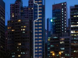 CM+ Hotels and Serviced Apartments, holiday rental sa Hong Kong