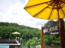 Markhouse Bungalow Ko Kut, hotel en Koh Kood