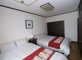 Nishioi House, hotel in Tokyo