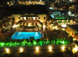 Abelonas Village, hotel with jacuzzis in Megalokhori