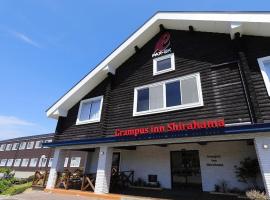 Grampus Inn Shirahama, hotel en Shirahama