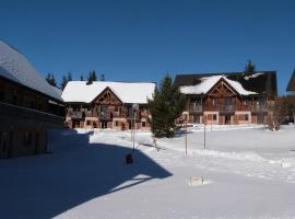 Résidence Le Bois de la Reine, хотел в Супер Бес