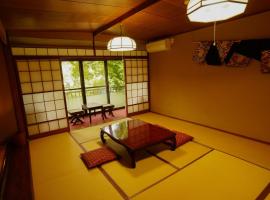 Onsen Yado Mizuguchi, property with onsen in Izu