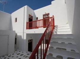 Dimitra Pension, Pension in Mykonos Stadt