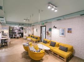 DREAM Hostel Lviv โรงแรมในลวีฟ