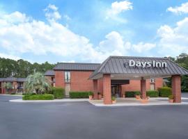 Days Inn by Wyndham Statesboro, μέρος για να μείνετε σε Statesboro