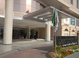 Executives Hotel - Olaya, hotel dicht bij: Kingdom Center, Riyad