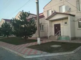 " Na golubom ozere"