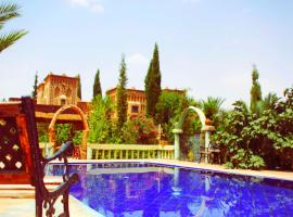 Auberge Kasbah Tiriguioute, hotel a Skoura