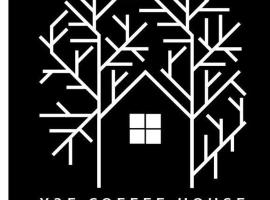The y2F coffee house, hotel v destinaci Nakhon Ratčasima