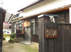 Guest house Roji to Akari, pensionat i Naoshima