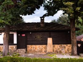 Къща за гости "Жълтицата", villa i Kostenkovtsi