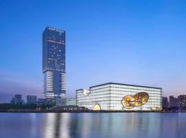 Hyatt Regency Shanghai Jiading, hotel en Jiading