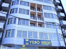 Yebo Hotel & Spa, Hotel in Addis Abeba