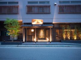 Aizu Higashiyama Onsen Tsuki no Akari, ryokan in Aizuwakamatsu