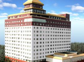 Chengdu Tibetan Hotel-Free Welcome Tibetan Tea, hotell i Chengdu