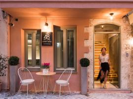 Die 10 Besten Pensionen Auf Kreta Griechenland Booking Com