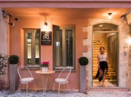 The48suites, bed and breakfast en La Canea