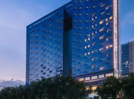 Somerset Swan Lake Hefei, hotel v destinaci Che-fej