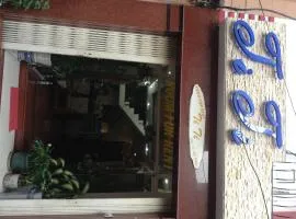 Ti Ti Room For Rent