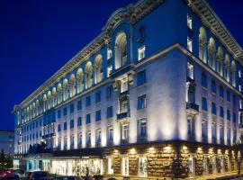 Sofia Balkan Palace: Sofya'da bir otel