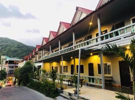 Petit Suncliff Resort: Haad Rin şehrinde bir otel
