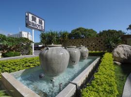 Noble Motel, motel v destinaci Tchaj-tung