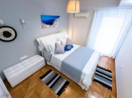 Piraeus Port Marouso