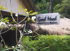 Good Mood Resort โรงแรมที่สัตว์เลี้ยงเข้าพักได้ในเกาะหลีเป๊ะ