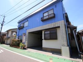 Ryokan Kibun, hotel cerca de Tentokuji Temple, Tsuiki