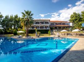 Maria's House Hotel: Metamorfosi şehrinde bir otel