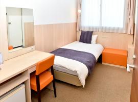 New Commander Hotel Osaka Neyagawa, hotel v destinaci Neyagawa