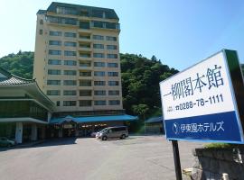 Ichiryukaku Honkan, hotel v destinaci Nikko