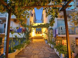 Pansion Prodromina, hotel in Skopelos Town