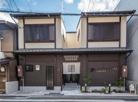 KYOSTAY Iroha Komichi