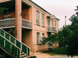 Sergieti Guesthouse, hotel v destinaci Martvili