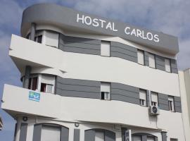Hostal Carlos 2, hotel v destinaci La Línea de la Concepción