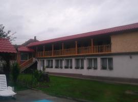 Casa Bia, Hotel in Sîrbi