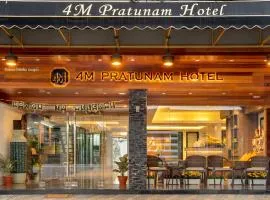 4M Pratunam Hotel