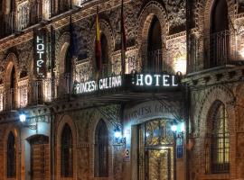 Los 10 mejores hoteles cerca de: Plaza de Zocodover, Toledo, España