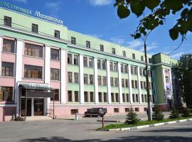 Гостиница Московская, отель в Нижнем Новгороде