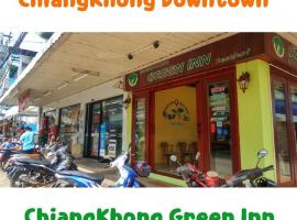 Chiangkhong Green Inn Resident, hotel din Chiang Khong